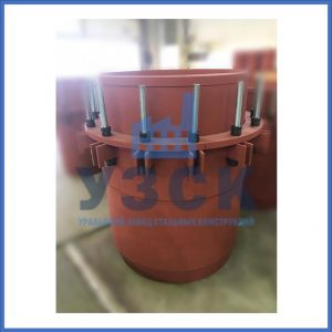 Купить сальниковые компенсаторы Ду 1000, Ду 700, Ду 800, Ду 600, Ду 500, Ру 25 в Электростали