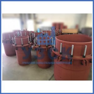 Купить сальниковые компенсаторы Ду 1000, Ду 700, Ду 800, Ду 600, Ду 500, Ру 25 в Электростали