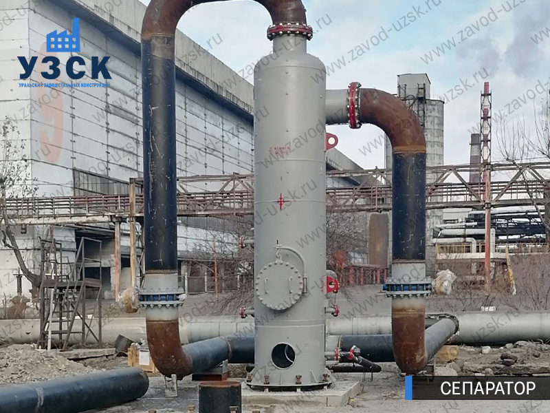 Сепаратор СЦВ Электросталь изображение