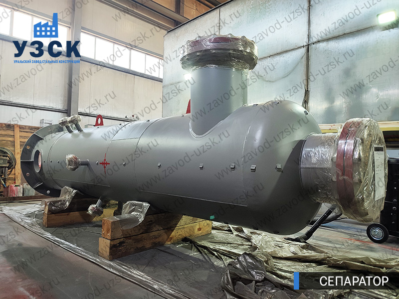 газожидкостный сепаратор СЦВ Электросталь изображение