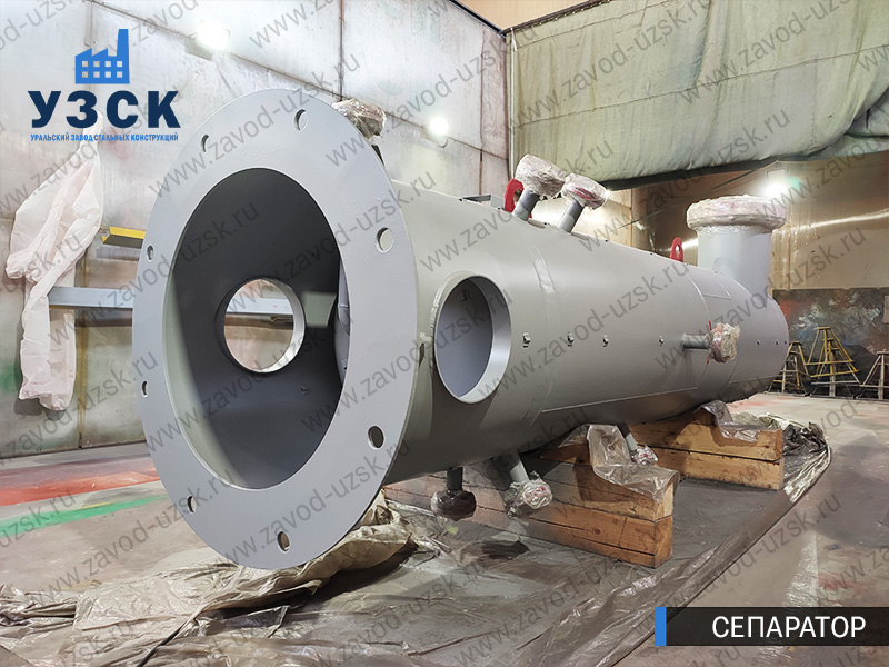 газосепаратор СЦВ Электросталь изображение