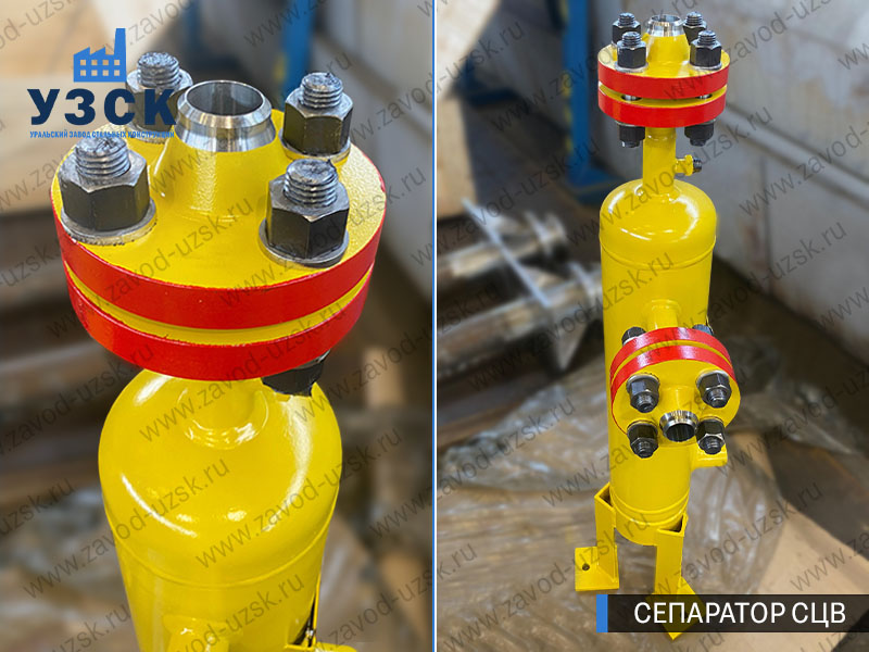 изображение сепараторов СЦВ вертикальных вихревых центробежных, Электросталь