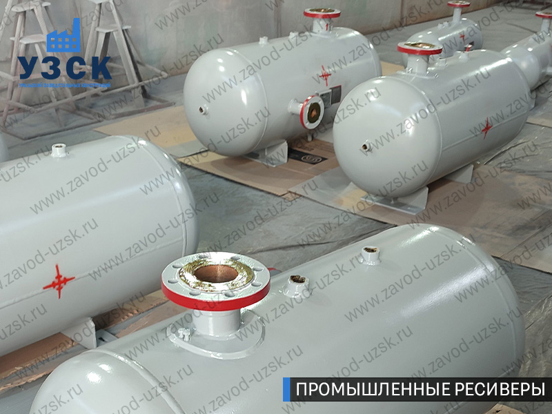 фотография емкостных ресиверов сжатого газа в Электростали