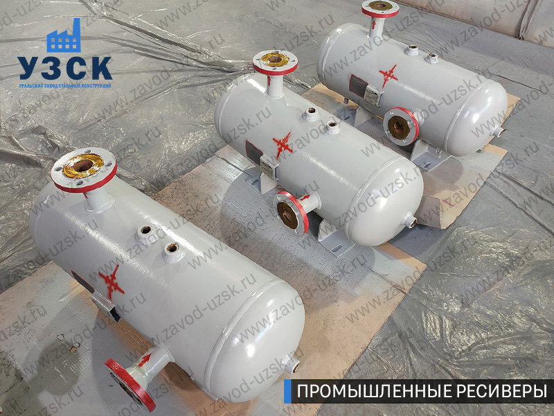 фотография промышленных газовых ресиверов Электросталь