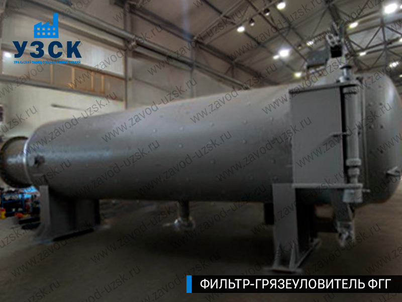 фото фильтра ФГГ-1200 в Электростали