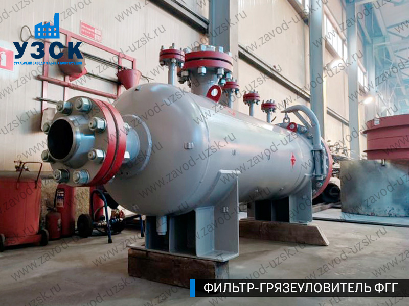 фото фильтра ФГГ-250 в Электростали