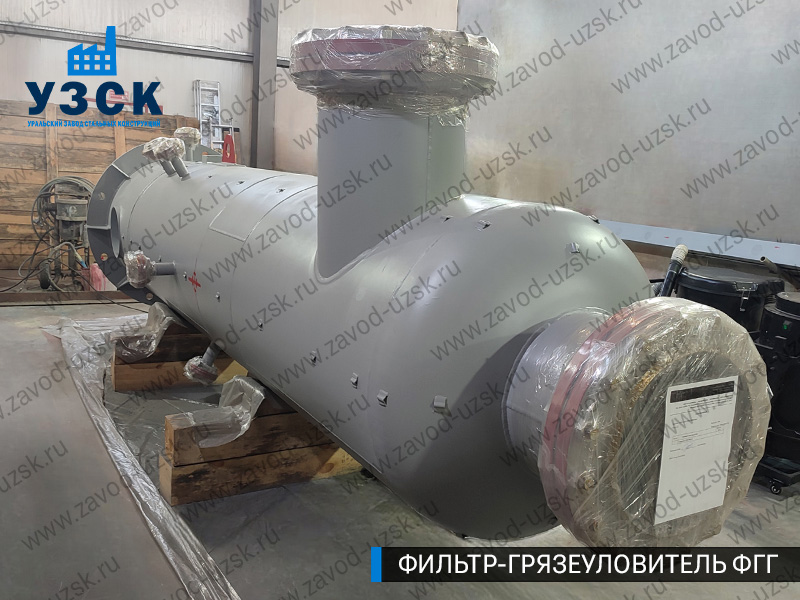 фото фильтра ФГГ-700 в Электростали