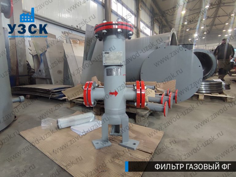 Фильтр газовый ФГ фото в Электростали