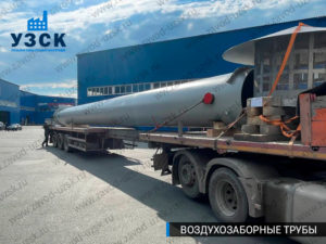 фото Воздухозаборных труб для приточной вентиляции 18 метров в {{in_City}}