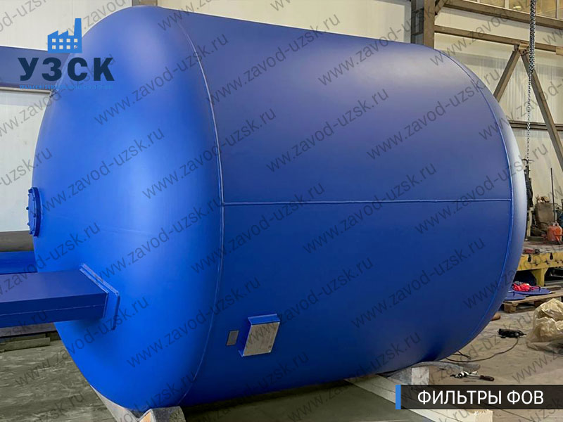 Фото фильтров для воды ФОВ в Электростали